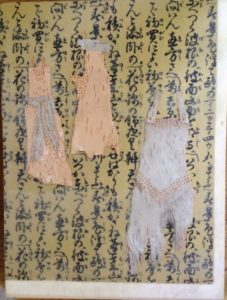 Birch Dress #4 Encaustic, paoer & bark on birch panel 11" by 14", 2014, $250